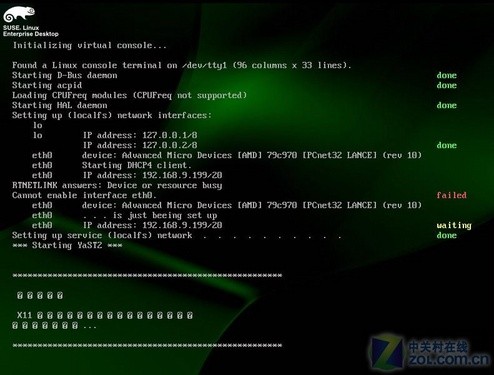 SUSE Linux 11ϵͳװӦ 