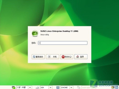 SUSE Linux 11ϵͳװӦ 