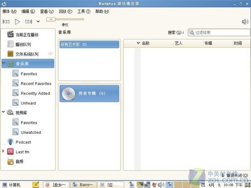 SUSE Linux 11ϵͳװӦ 