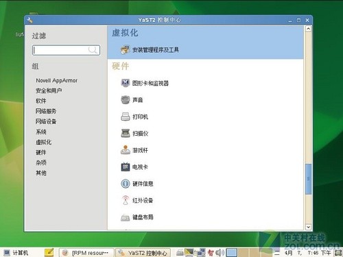 SUSE Linux 11ϵͳװӦ 
