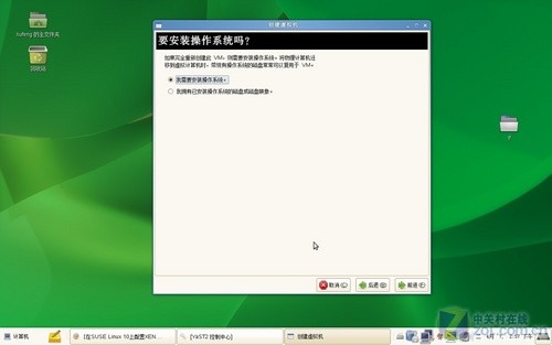 SUSE Linux 11ϵͳװӦ 