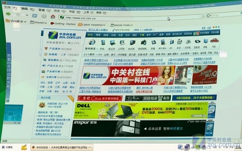 SUSE Linux 11ϵͳװӦ 