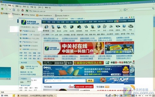 SUSE Linux 11ϵͳװӦ 