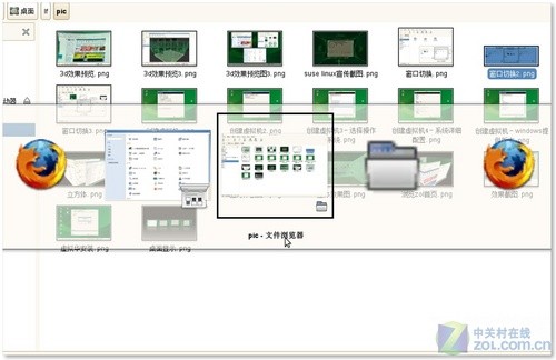 SUSE Linux 11ϵͳװӦ 