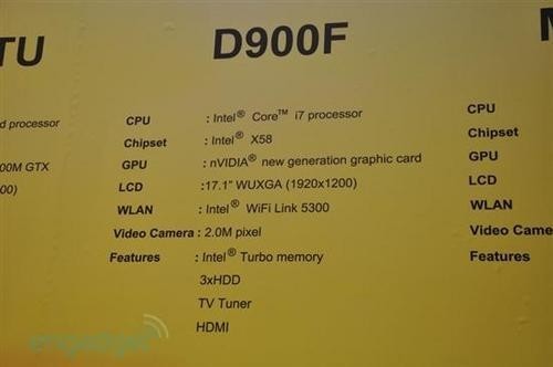 Ʒ/ IDF 2009Ԥ 