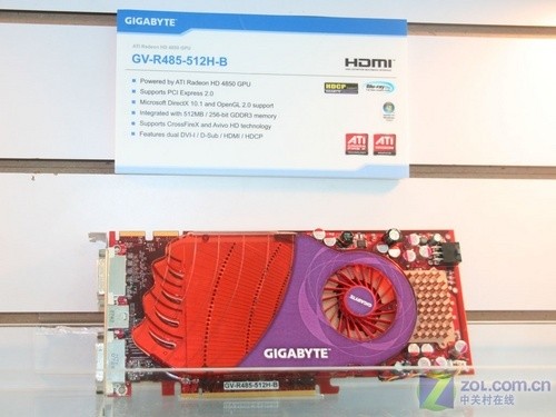 ҩζ COMPUTEX09󿴵ȫͷ 