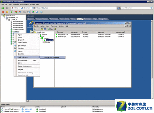 һʱ⻯vSphere 4 