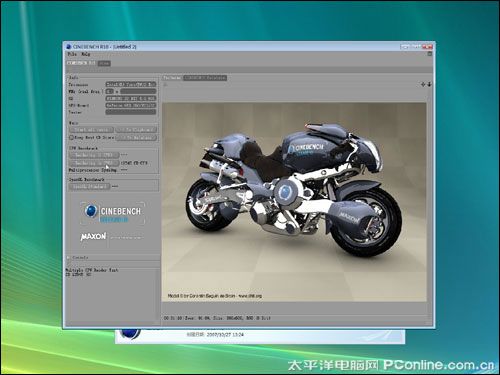 CineBench R10