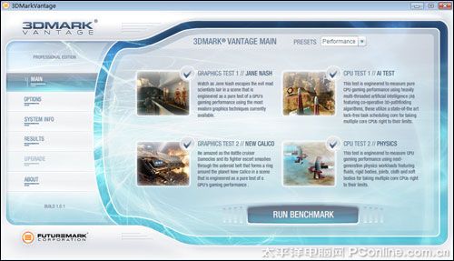 3DMark Vantage
