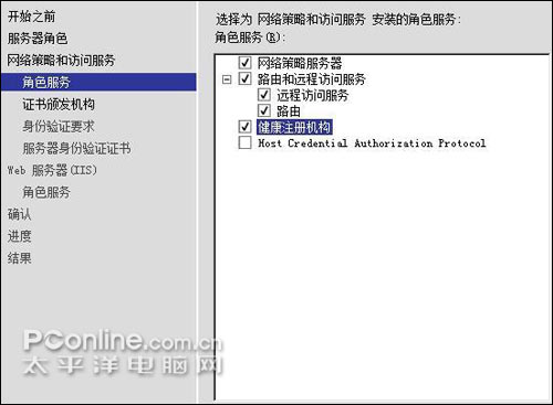 win2008簲ȫ