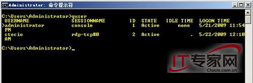 δϸڼǿServer 2008Զ氲ȫ