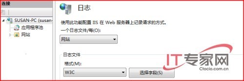 Windows 7ùIIS־¼ 