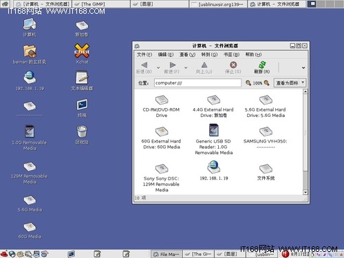 İ棺Fedora Core 4