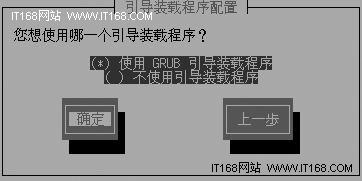 һ棺Fedora Core 1