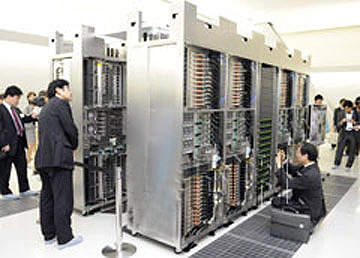 ձK Computer 