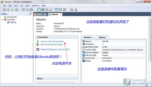 Linuxʱ ͼĽ㰲װUbuntu 