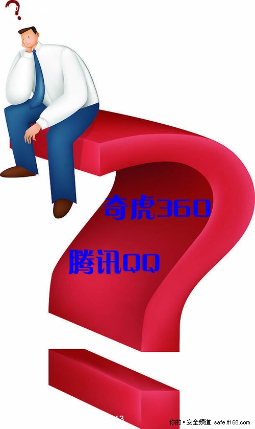 滢360Ѷ䲻ս˼