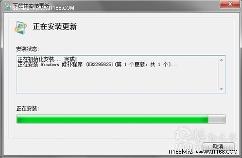 Windows 7ӡܵջ޸