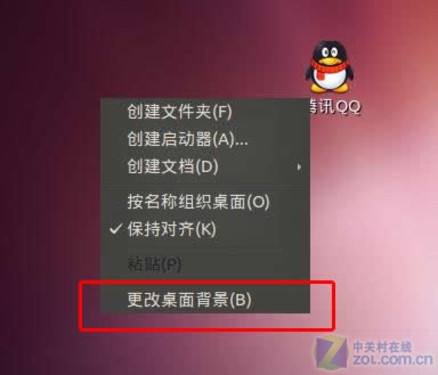 ˭˵LinuxϷ Ubuntudotaʵս 