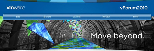 ⻯ VMware2010Ƽʢ 