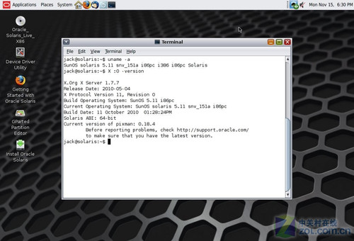 Solaris 11 ExpressԴϵͳ 