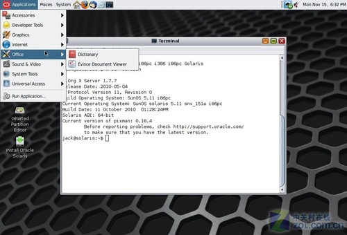 Solaris 11 ExpressԴϵͳ 
