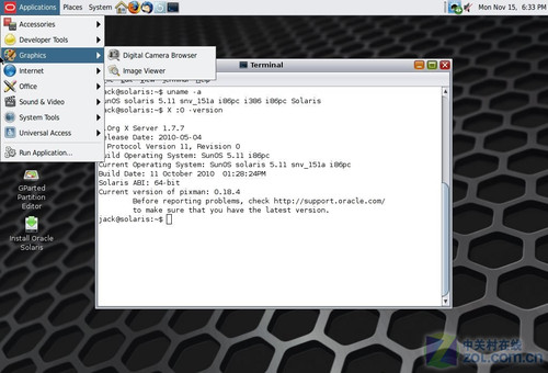 Solaris 11 ExpressԴϵͳ 