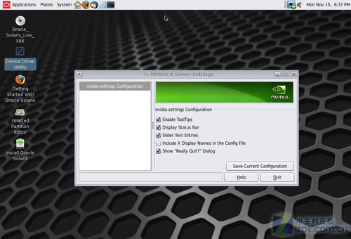 Solaris 11 ExpressԴϵͳ 