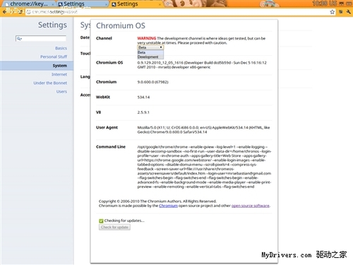 GoogleϵͳChrome OS̽