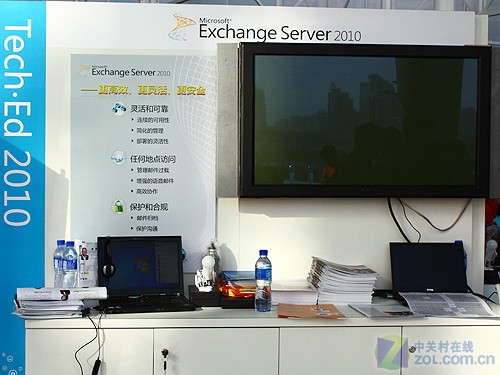 Exchange Server 2010¹ 
