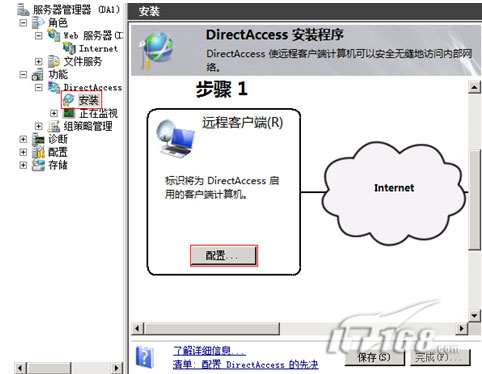 Direct Access