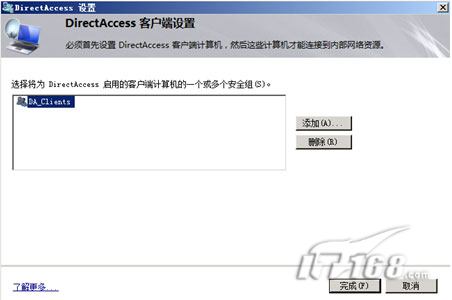 Direct Access