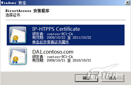 Direct Access