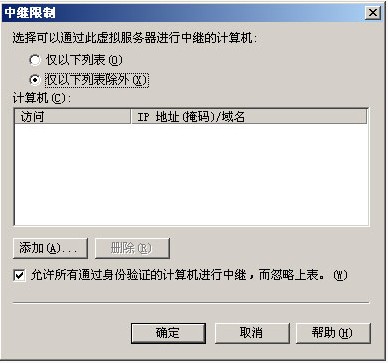 ɸ㶨Զ̹Windows 