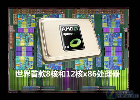  AMD6000ƽ̨Щ 