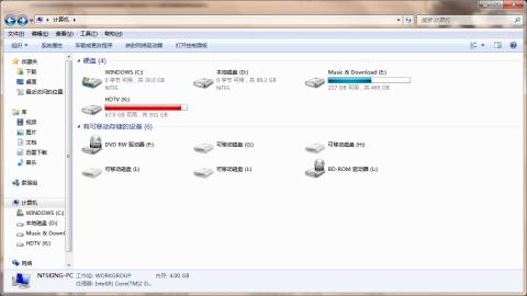 SSD被填得一点不剩...........
