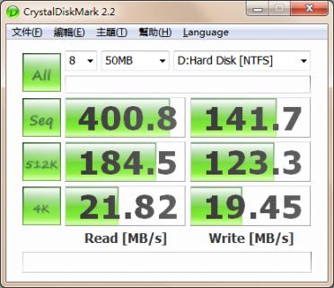 SSD硬盘速度测试