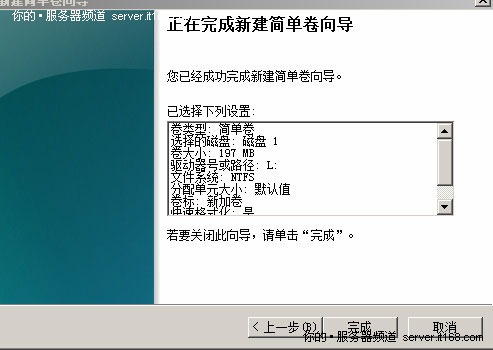 鿴ISCSIղصĿ