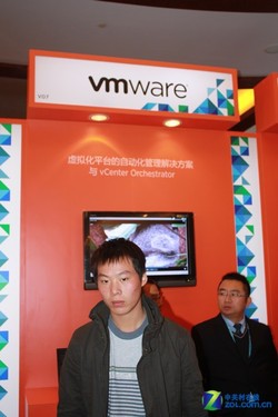 vForum 2011:VMwareƼ㷽 