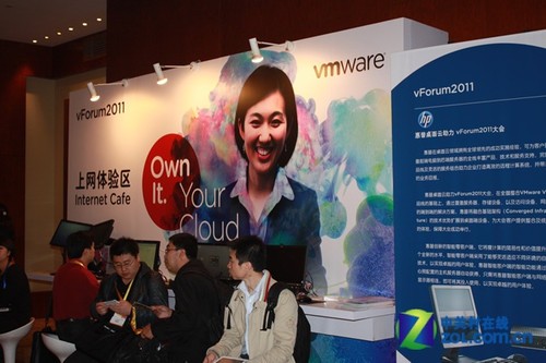 VMwareֹ⻯ Ƽȫ 