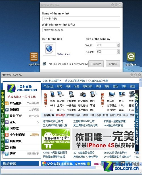 PK Win7!Ʋϵͳжţ 