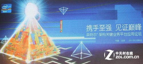 2011̵ϵУҵгʮؼ 