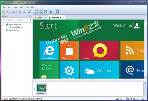 Windows 8 ͼĽʮ 