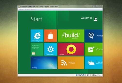 Windows 8 ͼĽʮ 