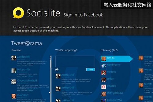 2012:Windows 8Ըı10 