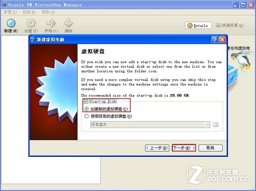 windows 8Ԥ 