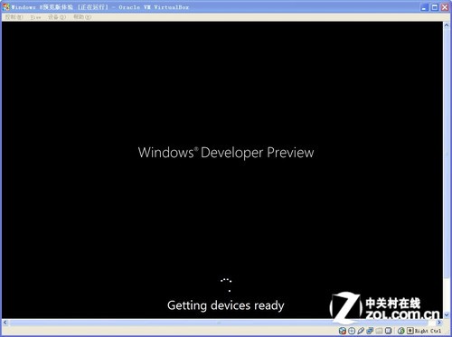 windows 8Ԥ 