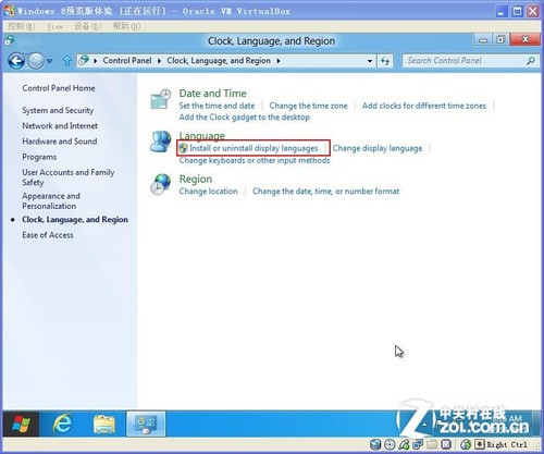 windows 8Ԥ 