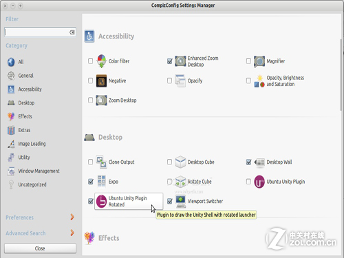 ְֽ ԻUbuntu 11.10 