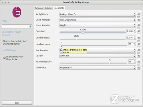 ְֽ ԻUbuntu 11.10 